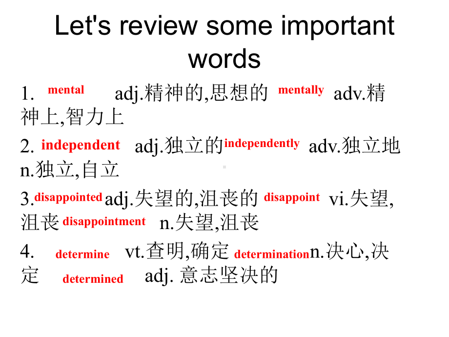 Unit4 Space Exploration Language pointsppt课件-（2021新）人教版高中英语高一必修第三册.pptx_第2页