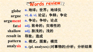 Unit 4 Reading for Writingppt课件-（2021新）人教版高中英语必修第三册.pptx