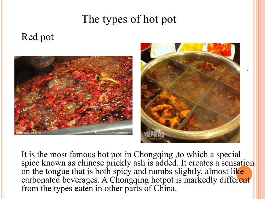 英语课前话题演讲火锅hotpotppt课件.pptx_第3页