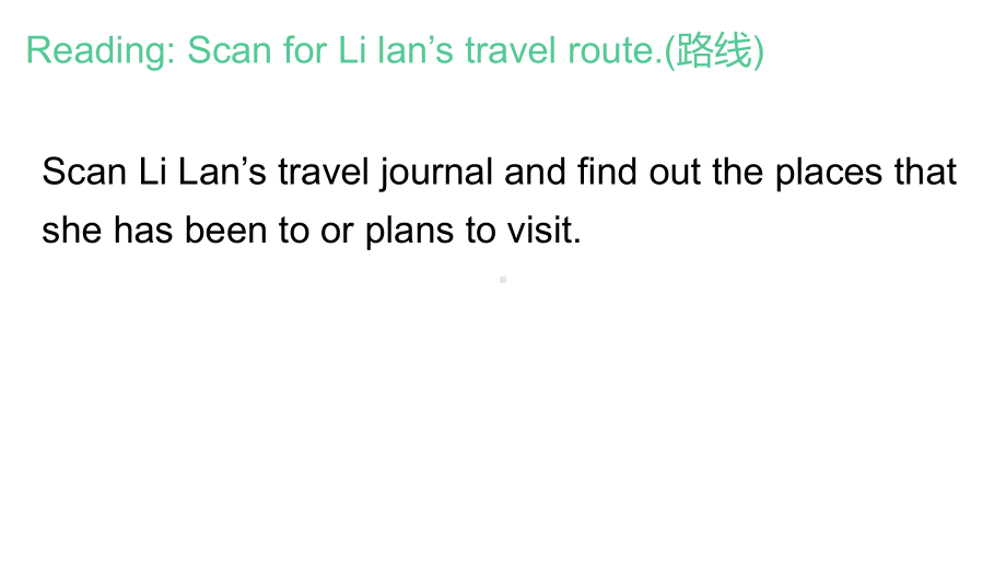 Unit3 Reading 思维导图展开ppt课件-（2021新）人教版高中英语高一必修第三册 .pptx_第2页