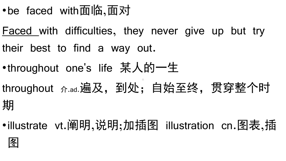 Unit 2 Reading and Thinkingppt课件-（2021新）人教版高中英语必修第三册(4).pptx_第2页