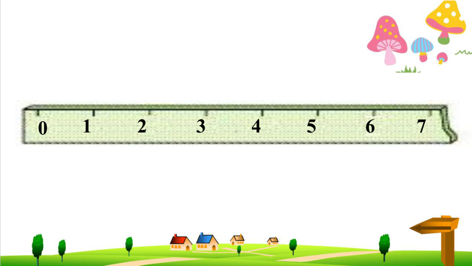 (小学)新人教版一年级上册数学《6和7的认识》PPT课件.ppt_第3页