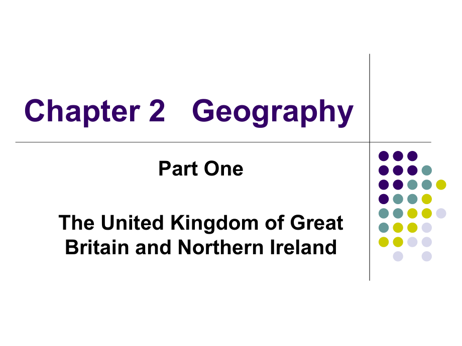 英国地理ppt课件.ppt_第1页