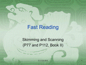 fast-reading训练英语快速阅读的技巧(ppt课件).ppt