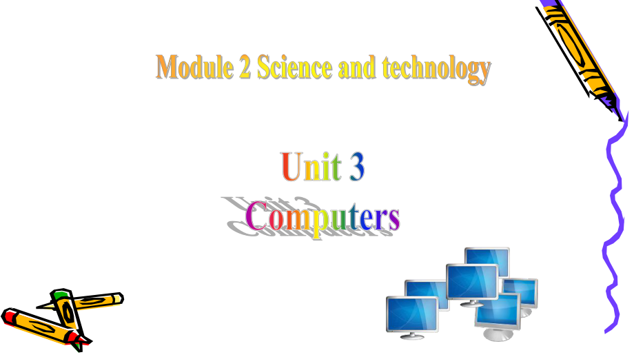 新牛津深圳版八年级英语上册Unit-3-Reading-精品课件(共54张PPT).ppt（无音视频）_第1页