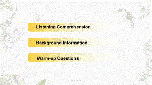 全新版大学英语-第二版-综合教程4-Unit8课件.ppt（无音视频）