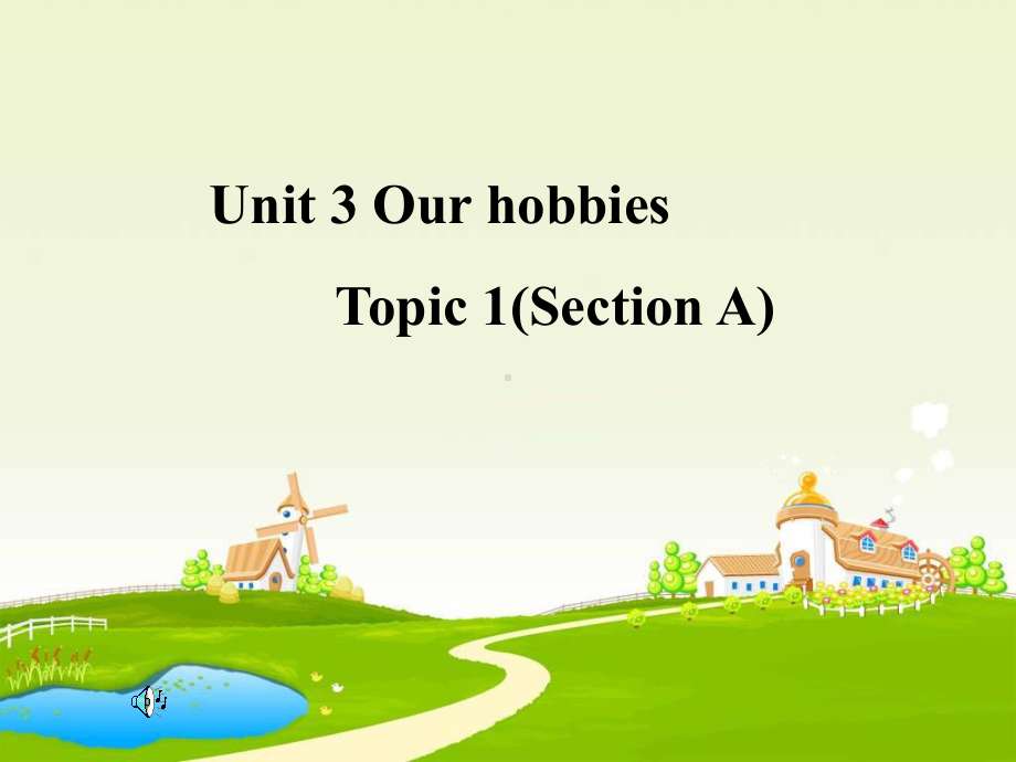 Our-hobbiesPPT课件-仁爱版.ppt_第1页