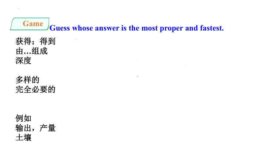 Unit 5 Period 6 Assessing Your Progress and Project ppt课件-(2022新)人教版高中英语选择性必修第一册.pptx_第3页