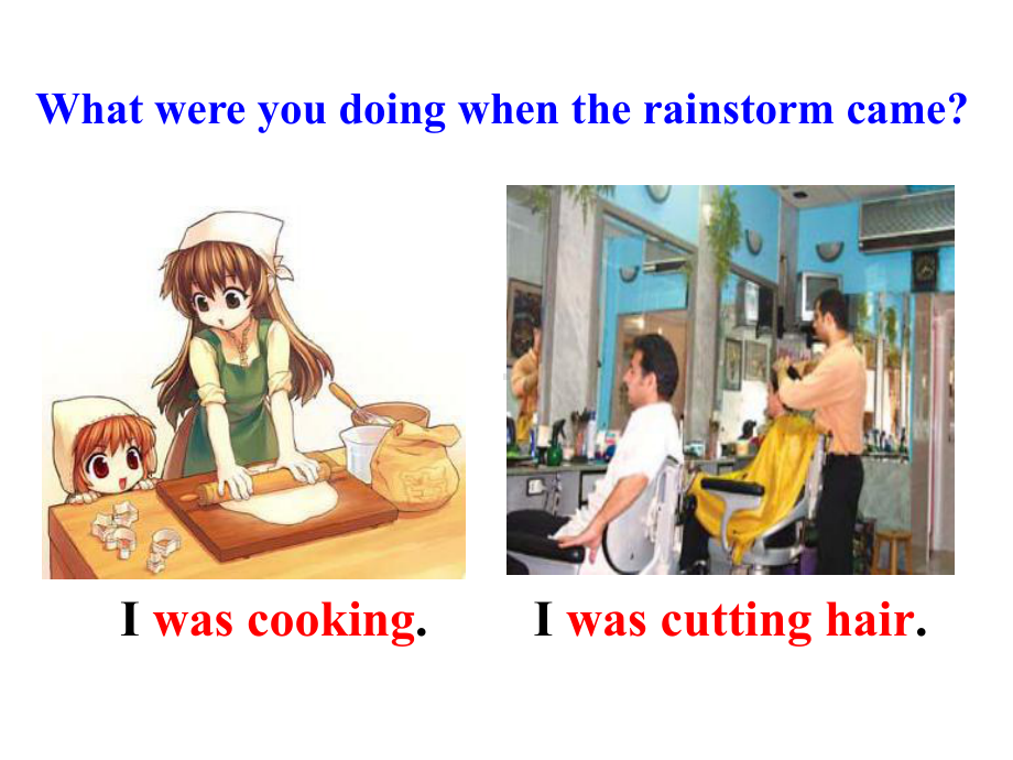 What-were-you-doing-when-the-rainstorm-camePPT课件21-人教版.ppt_第3页