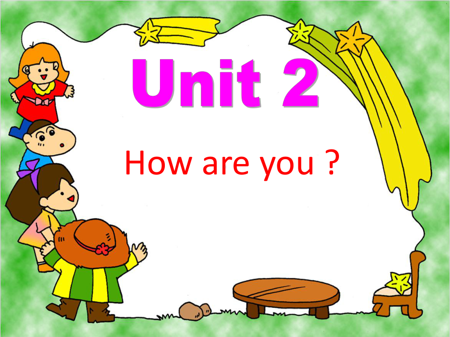 三年级上册英语课件-M1-Unit-2-How-.ppt（无音视频）_第1页