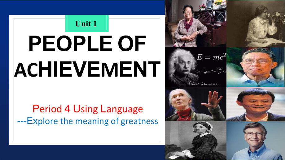 Unit1 Explore the Meaning of Greatness-ppt课件（含音视频素材）-(2022新)人教版高中英语选择性必修第一册.rar