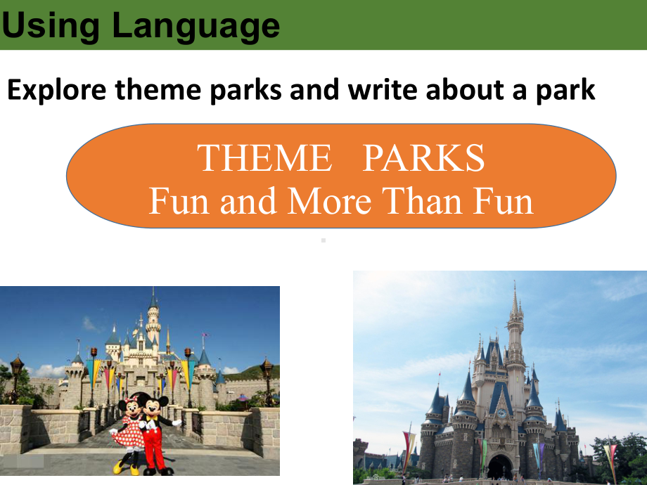 Unit 3 Fascinating Parks Using Language ppt课件 -(2022新)人教版高中英语选择性必修第一册.pptx_第2页