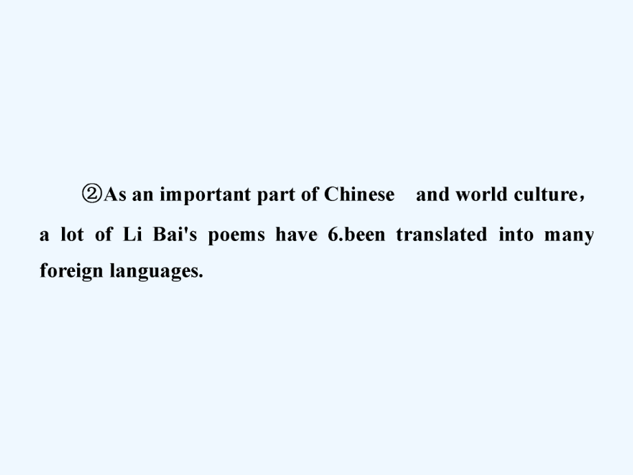 人教版英语一轮复习知识点复习讲解课件：选修6-Unit2.ppt（无音频视频）_第3页