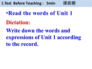 Unit 1 Reading and Thinkingppt课件-(2022新)人教版高中英语选择性必修第一册 .pptx