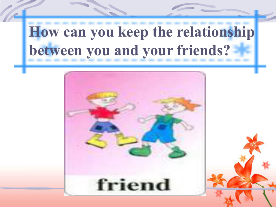 Interpersonal-Relationship-精品课件.ppt_第2页