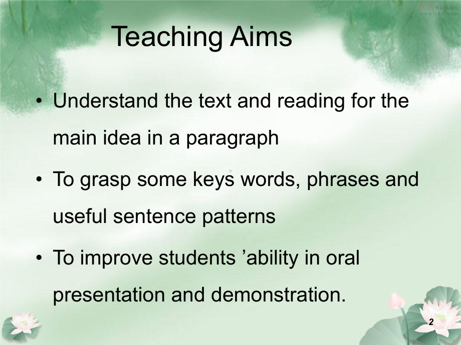 大学英语试讲PPT课件.ppt_第2页