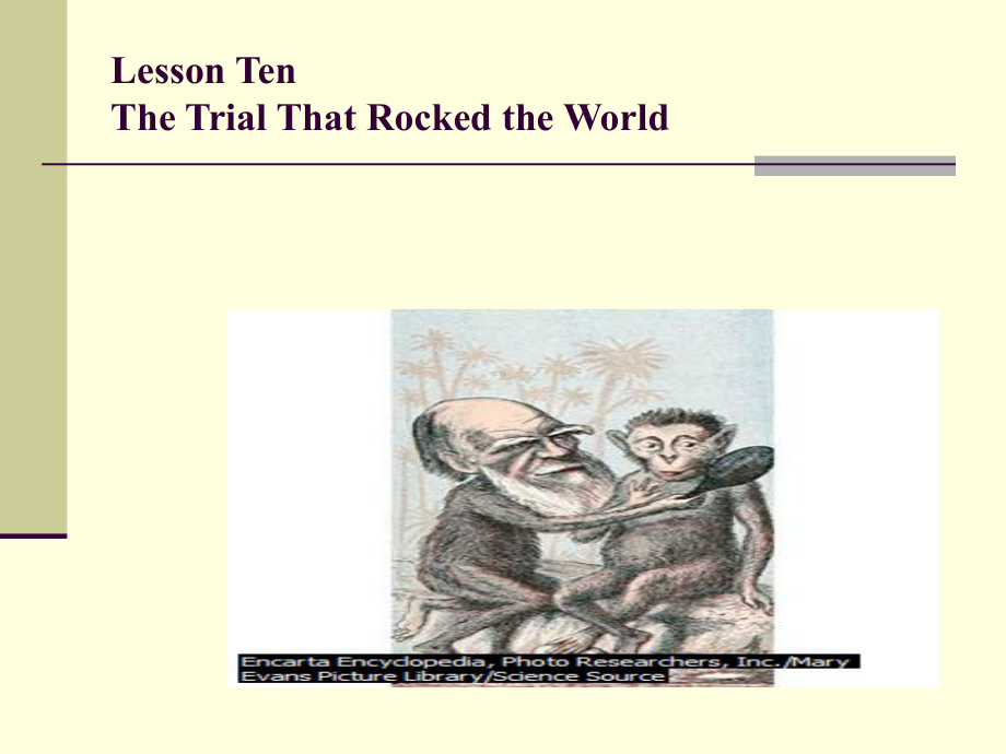 Lesson-10-The-Trial-That-Rocked---the-World-高级英语第一册课件.ppt_第1页