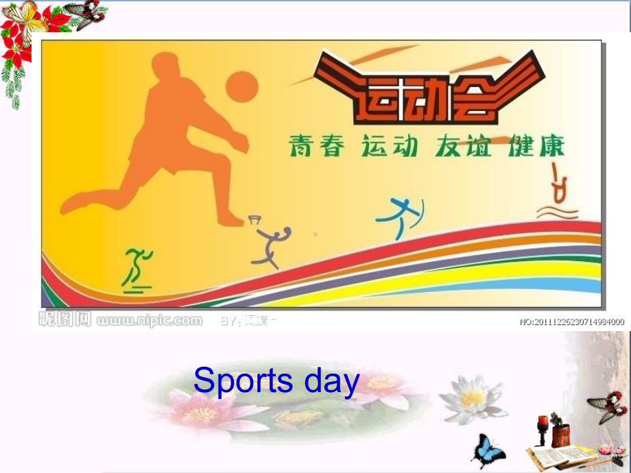 《Are-you-going-to-run-on-Sports-Day》-精品PPT课件.pptx_第3页