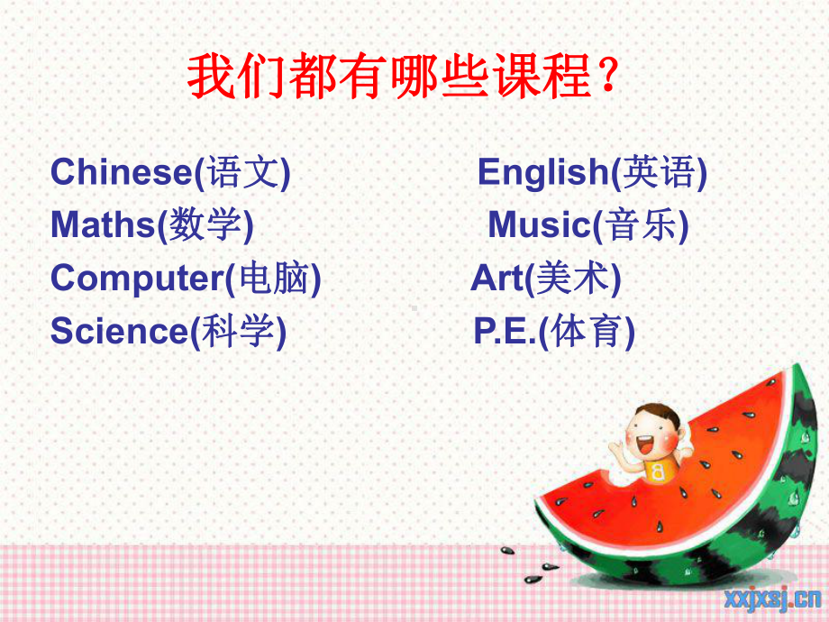 五年级英语上册unit2-my-week-课件.ppt（无音视频）_第2页