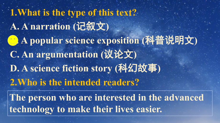 Unit 2 Reading and thinking ppt课件-(2022新)人教版高中英语选择性必修第一册.pptx_第2页