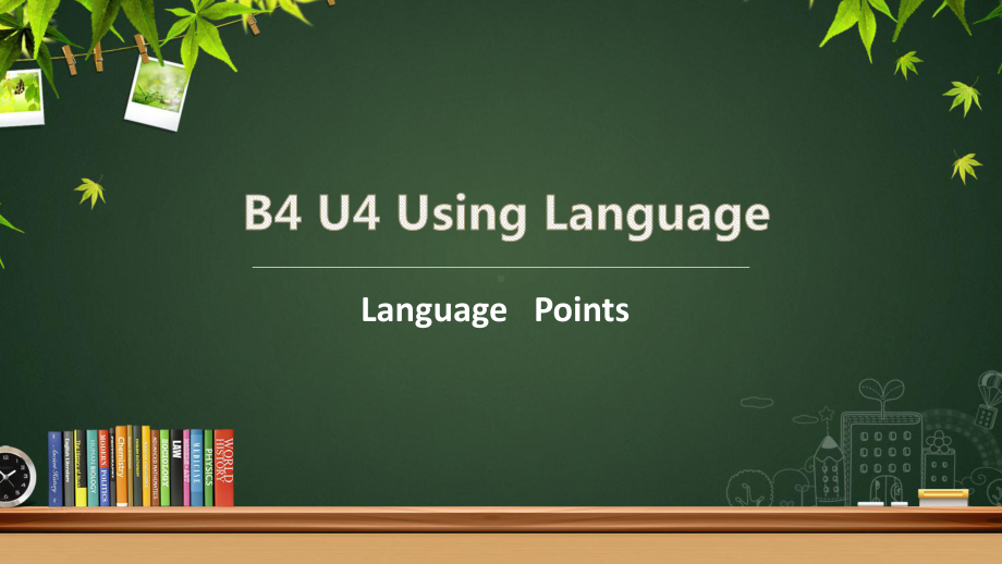 Unit 4 Body Language How do I know my students (语言点） ppt课件 -(2022新)人教版高中英语选择性必修第一册.pptx_第1页