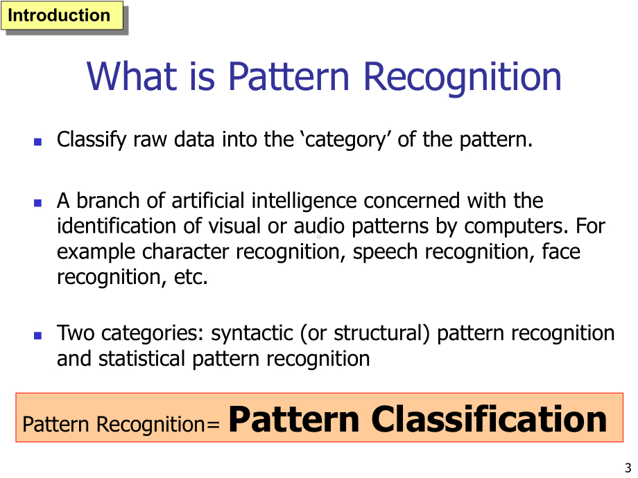 模式识别讲座PPT课件.ppt_第3页