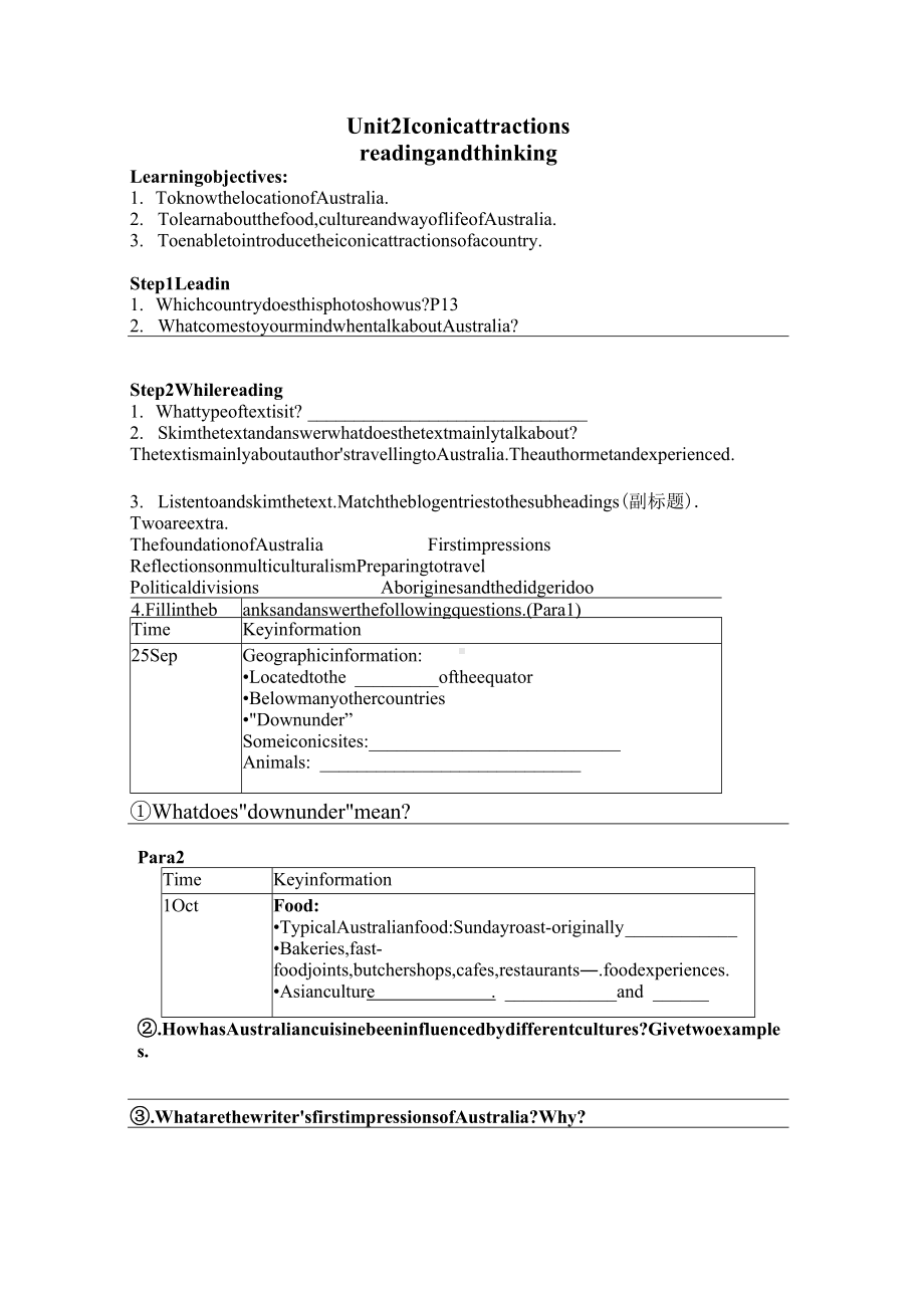 （学案）Unit 2 Reading and Thinking 导学案 2021-2022学年高中英语人教版选择性必修第四册.docx_第1页