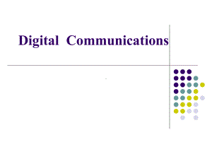 数字通信-课件.ppt