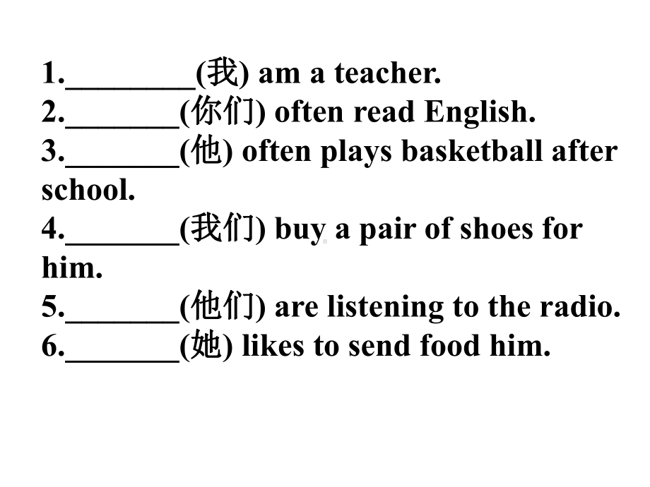 新概念英语第一册专题培训课件.ppt_第2页