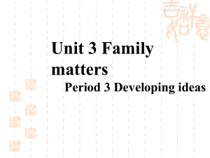 3.3-Developing-ideas-课件(.ppt