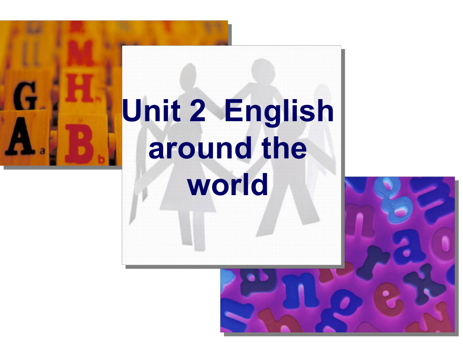 人教新课标必修一unit2-English-around-the-world-reading公开课完美课件-(共22张PPT).ppt（无音视频）_第1页