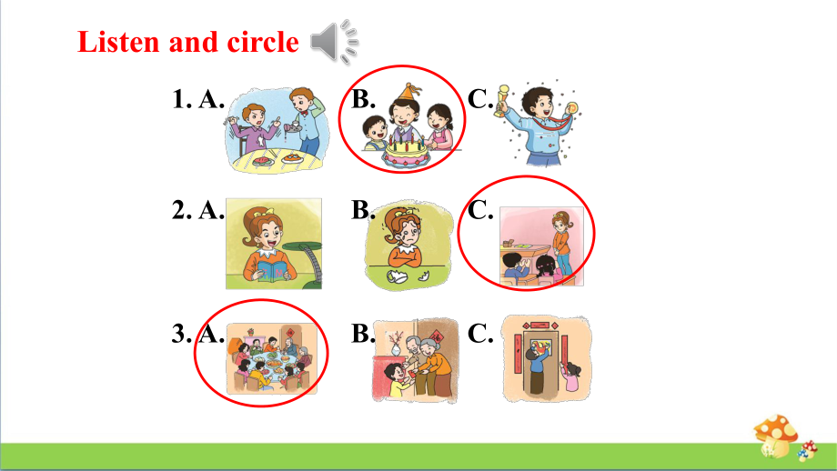 湘少版五年级上英语AssessmentⅣ课件.ppt_第3页