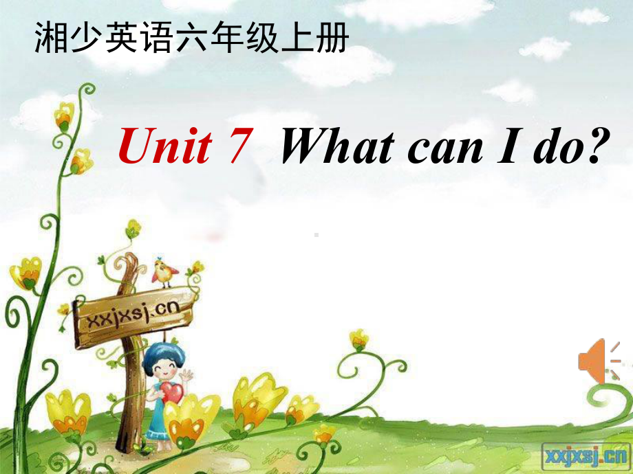 what-can-i-do-(精品课件).ppt_第1页