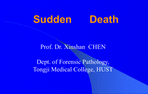 法医-猝死Sudden-Death-PPT课件.ppt