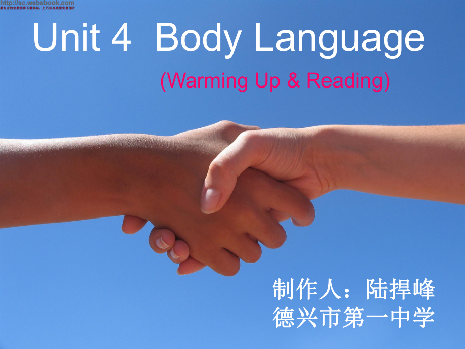 Unit4-Body-language教学课件.ppt（无音视频）_第1页