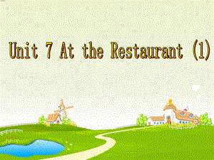 四年级英语下册Unit7《Attherestaurant》-优秀课件1北师大版(三起)(同名5014).ppt（无音频视频）