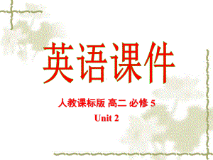 人教版必修5课件：unit-2-the-united-kingdom-listening-and-writing.ppt