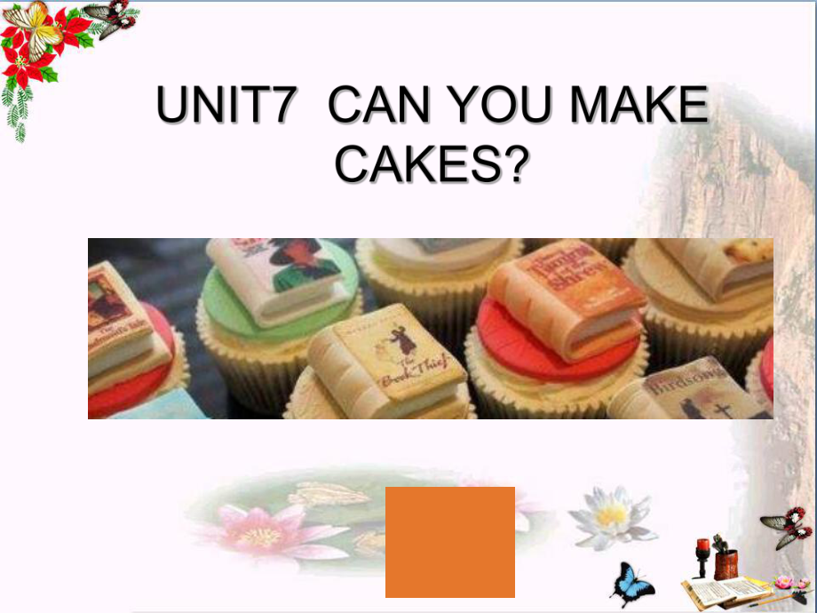 三年级英语下册Lesson7《Canyoumakecakes》-精品优选PPY课件4科普版.ppt（无音频视频）_第1页