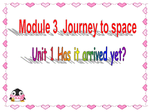 外研八年级英语下册Module-3-Journey-to-space-模块课件.ppt（无音频视频）