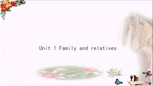 六年级英语上册Unit1Familyandrelatives课件1牛津上海版(一起).ppt（无音视频）