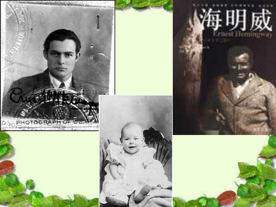 （英语学习）Ernest-Hemingwayppt模版课件.ppt（无音频视频）_第2页