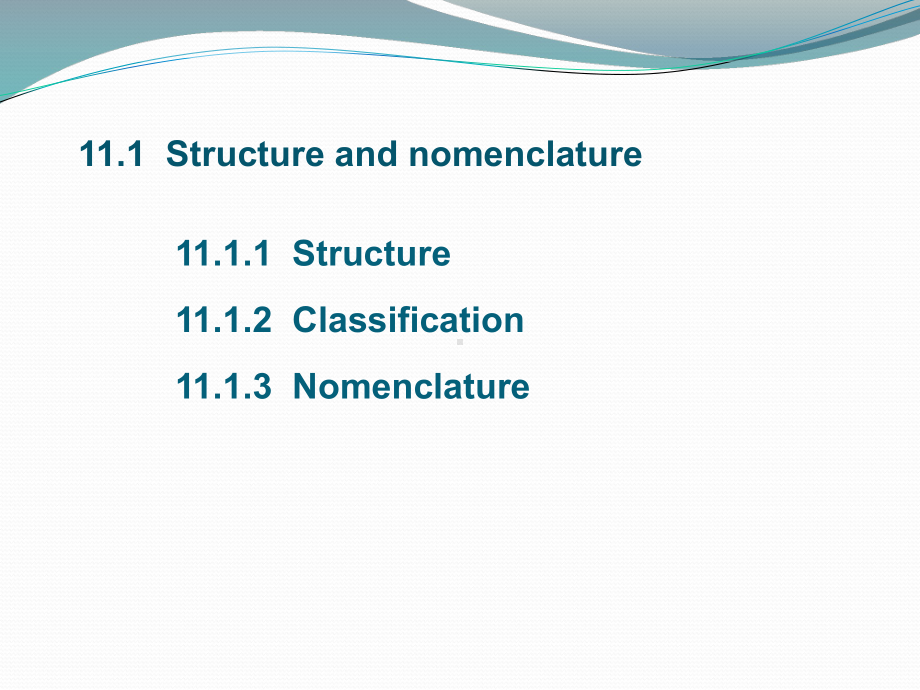 李艳梅有机化学-第十一章课件.ppt_第3页