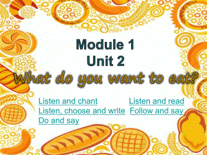 六年级英语下册Module1Unit2《Whatdoyouwanttoeat》-优秀课件5(新版)外研版(三起).ppt（无音视频）（无音视频）