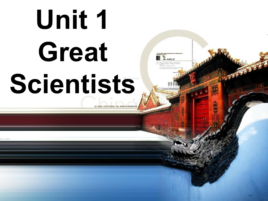 新人教必修五-Unit1-Great-scientists-Reading[阅读课件].ppt（无音视频）_第1页