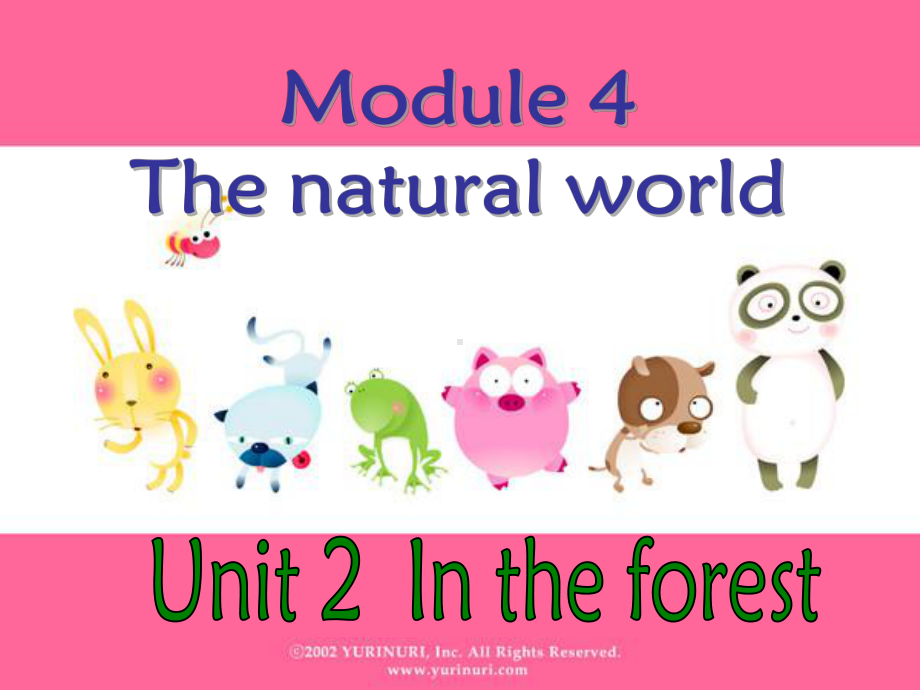 二年级英语上册Unit11Intheforest课件3牛津上海版.ppt（无音频视频）_第1页