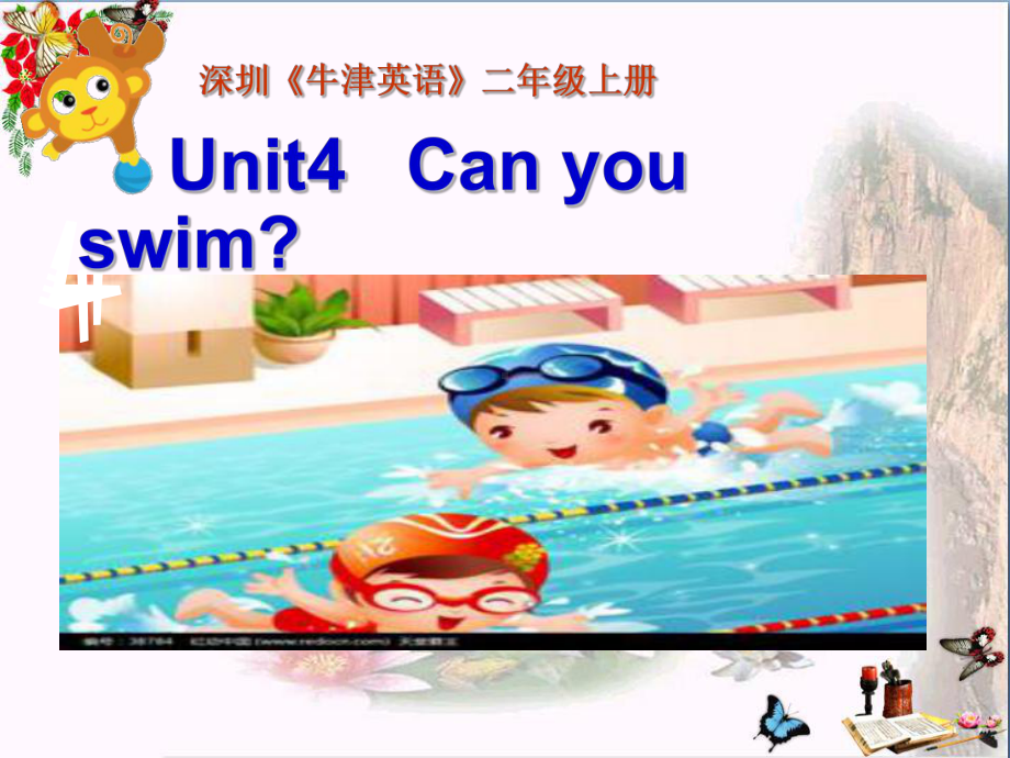 二年级英语上册Unit4Canyouswim课件4牛津上海版.ppt（无音频视频）_第1页