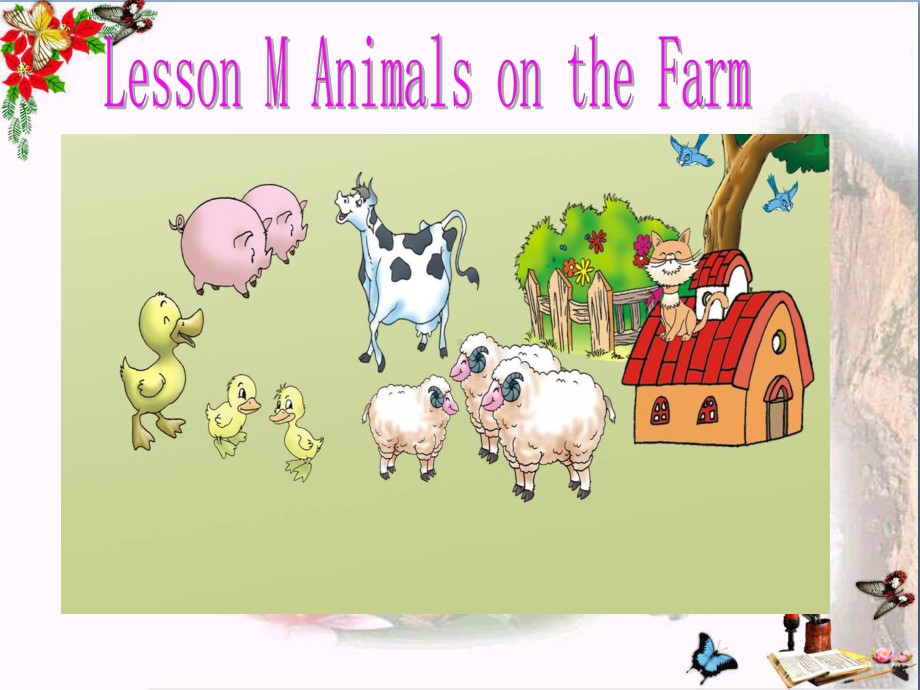 三年级英语下册LessonMAnimalsonthefarm-精选教学PPT课件2川教版(三起).ppt（无音频视频）_第1页