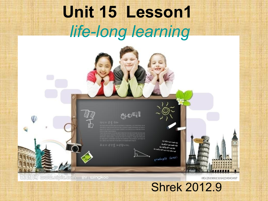 北师大版高中英语必修5-unit15-Learning-lesson1-Life-long-learningB-名师公开课优质课件-(3).ppt（无音视频）_第1页