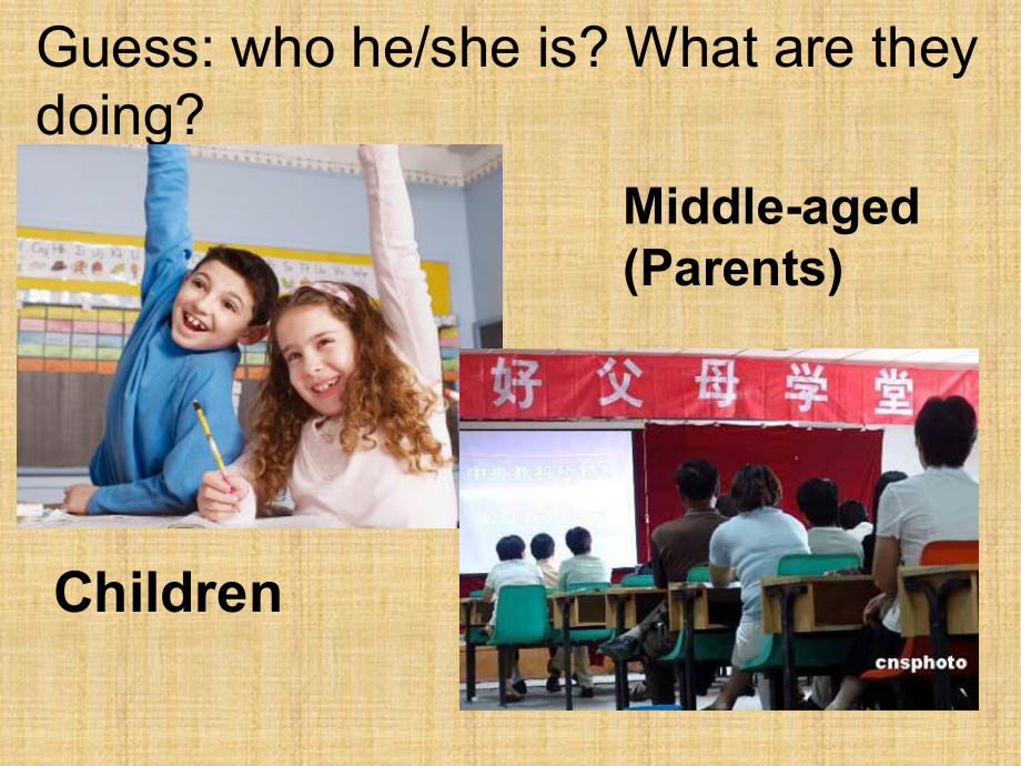 北师大版高中英语必修5-unit15-Learning-lesson1-Life-long-learningB-名师公开课优质课件-(3).ppt（无音视频）_第3页