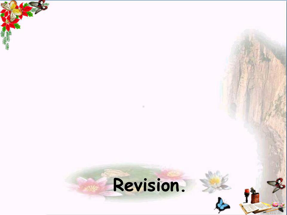 四年级英语下册Lesson12《Revision》-精品优选PPY课件科普版.ppt（无音频视频）_第1页